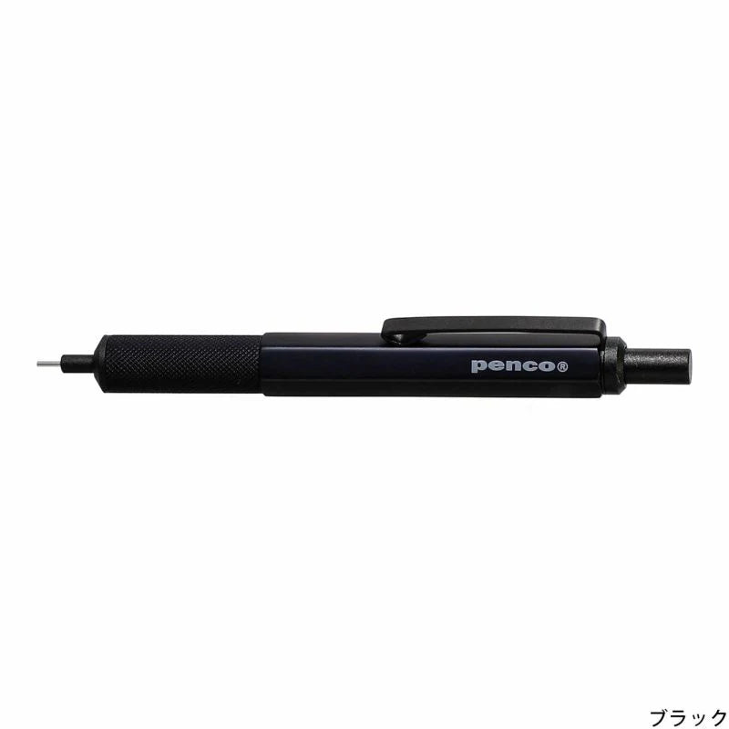Aluminum Mechanical Drafting Pencil