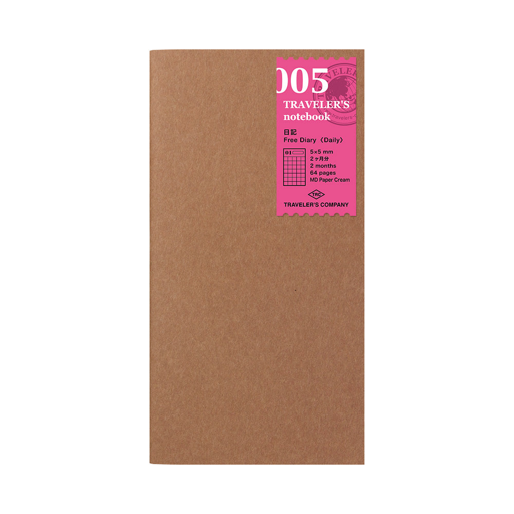 TRAVELER's Regular Size Refill - Free Diary 005