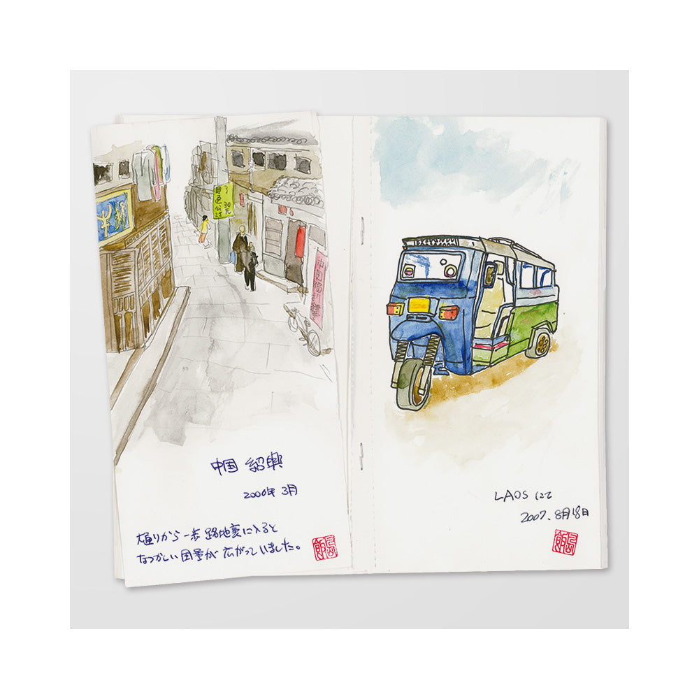 TRAVELER's Regular Size Refill - Sketch Notebook 012