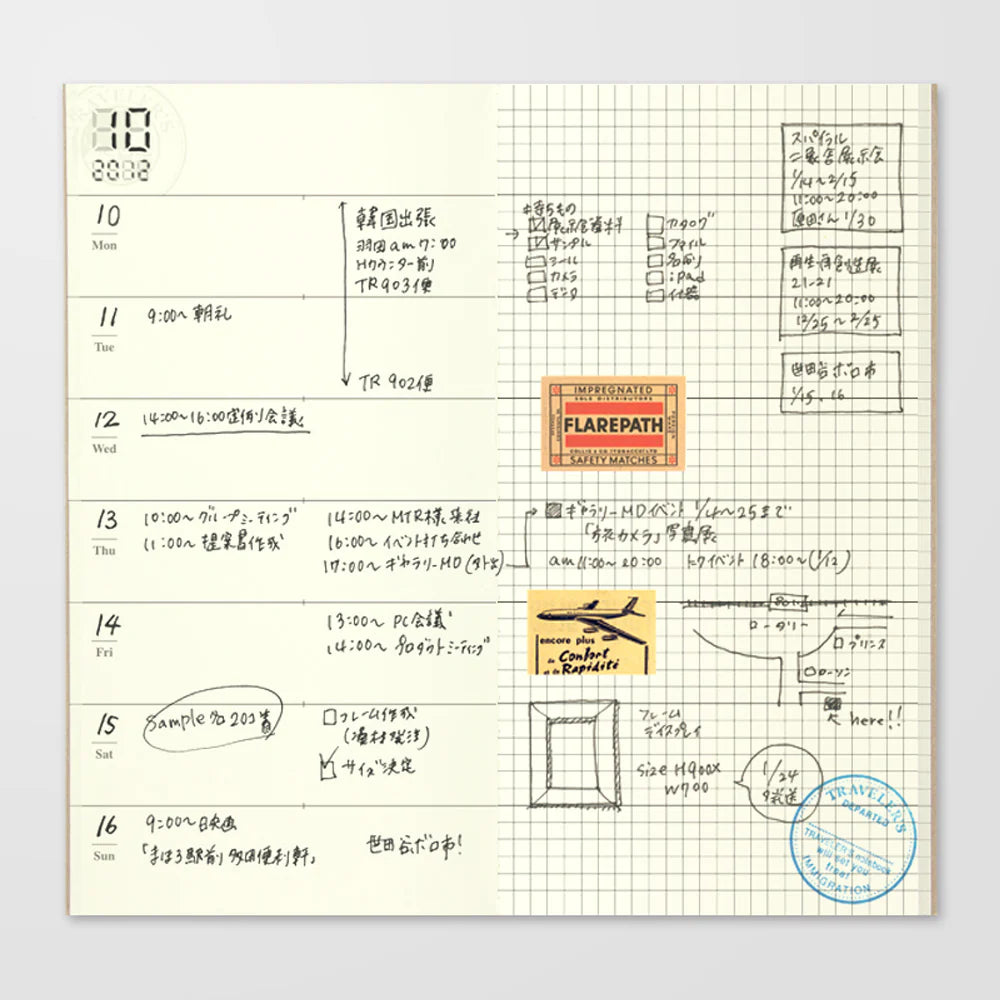 TRAVELER'S Regular Size Refill - Free Diary Weekly + Memo 019