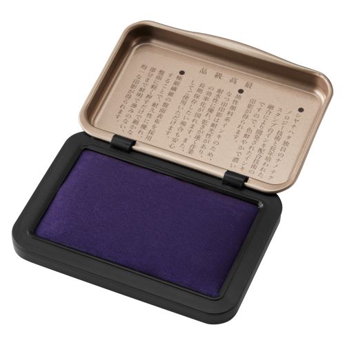 Shachihata Oil-Based Ink Pad - Iromoyo 1925 - Special Edition
