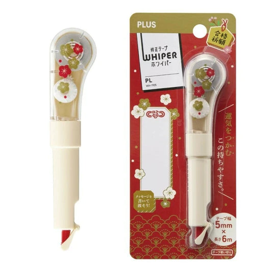 PLUS Whiper PL Correction Tape
