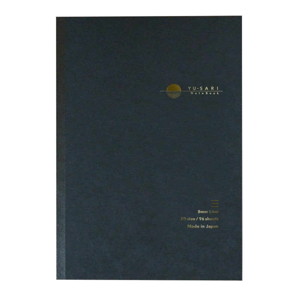 Yu-Sari B5 Notebook - Black