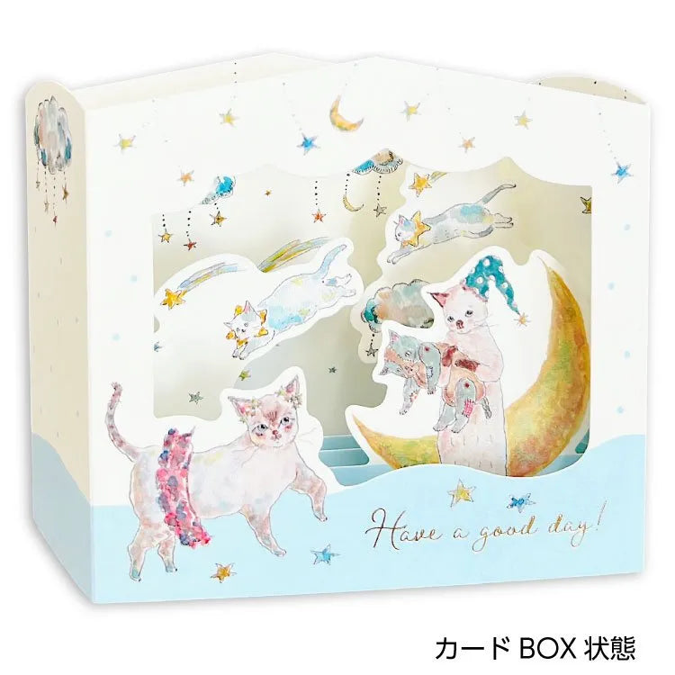Tocorocomugi Greeting Card - 3D Star For You
