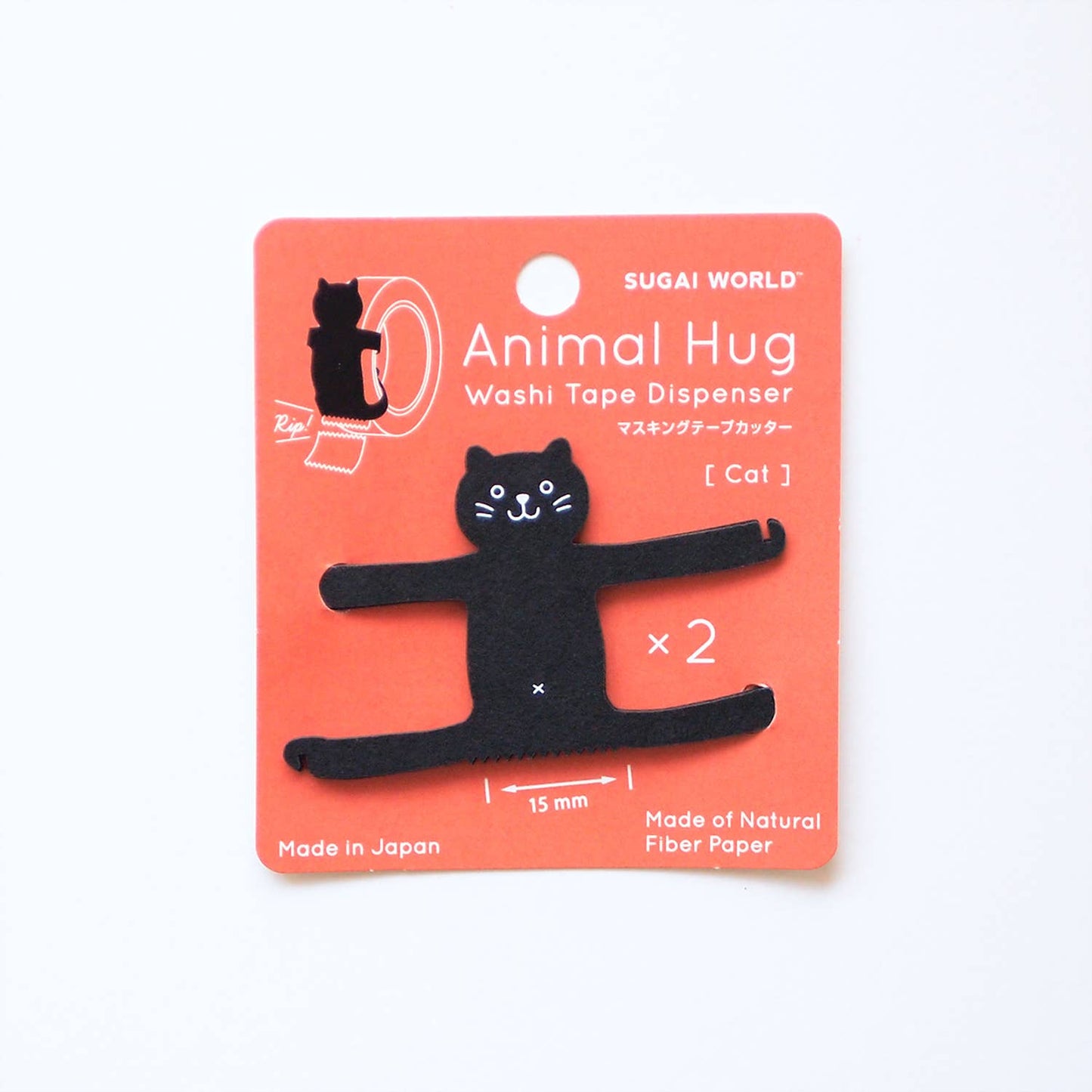 SUGAI WORLD - Animal Hug Washi Tape Dispenser