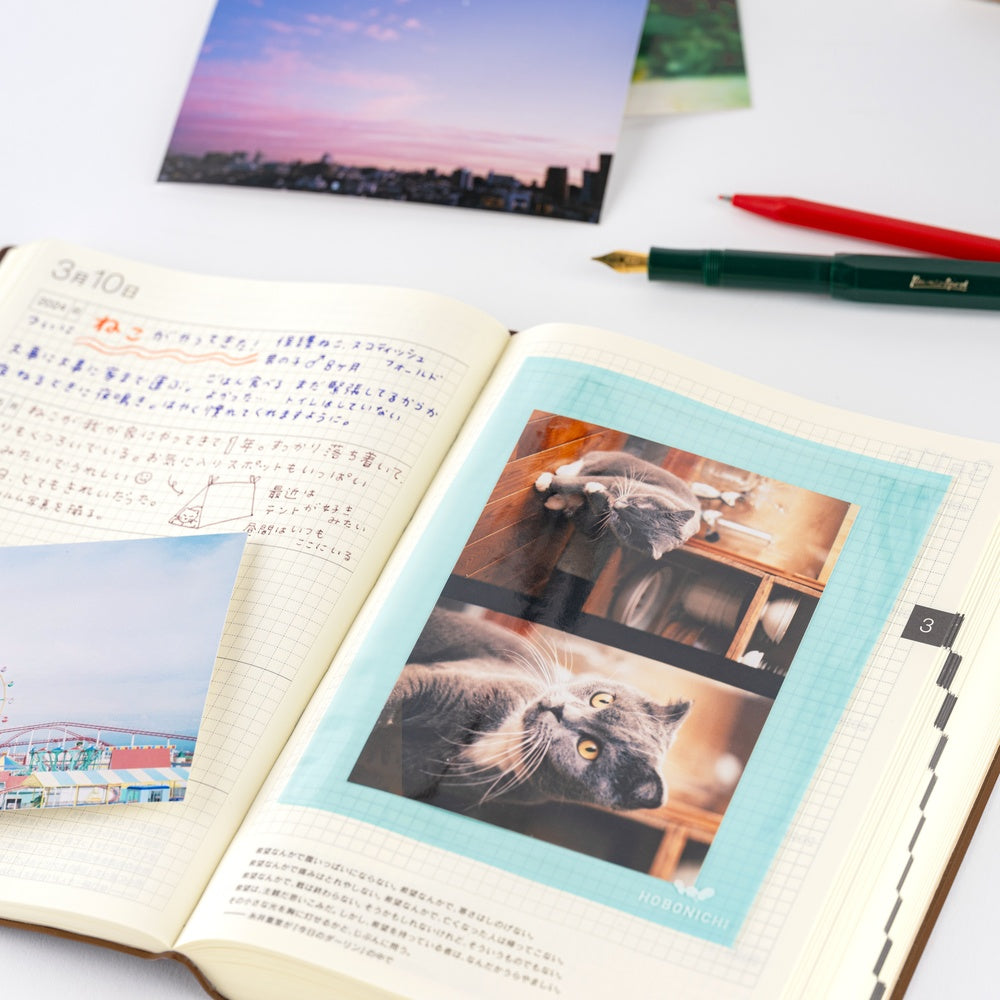 Hobonichi Add-on Pocket - Postcard Size