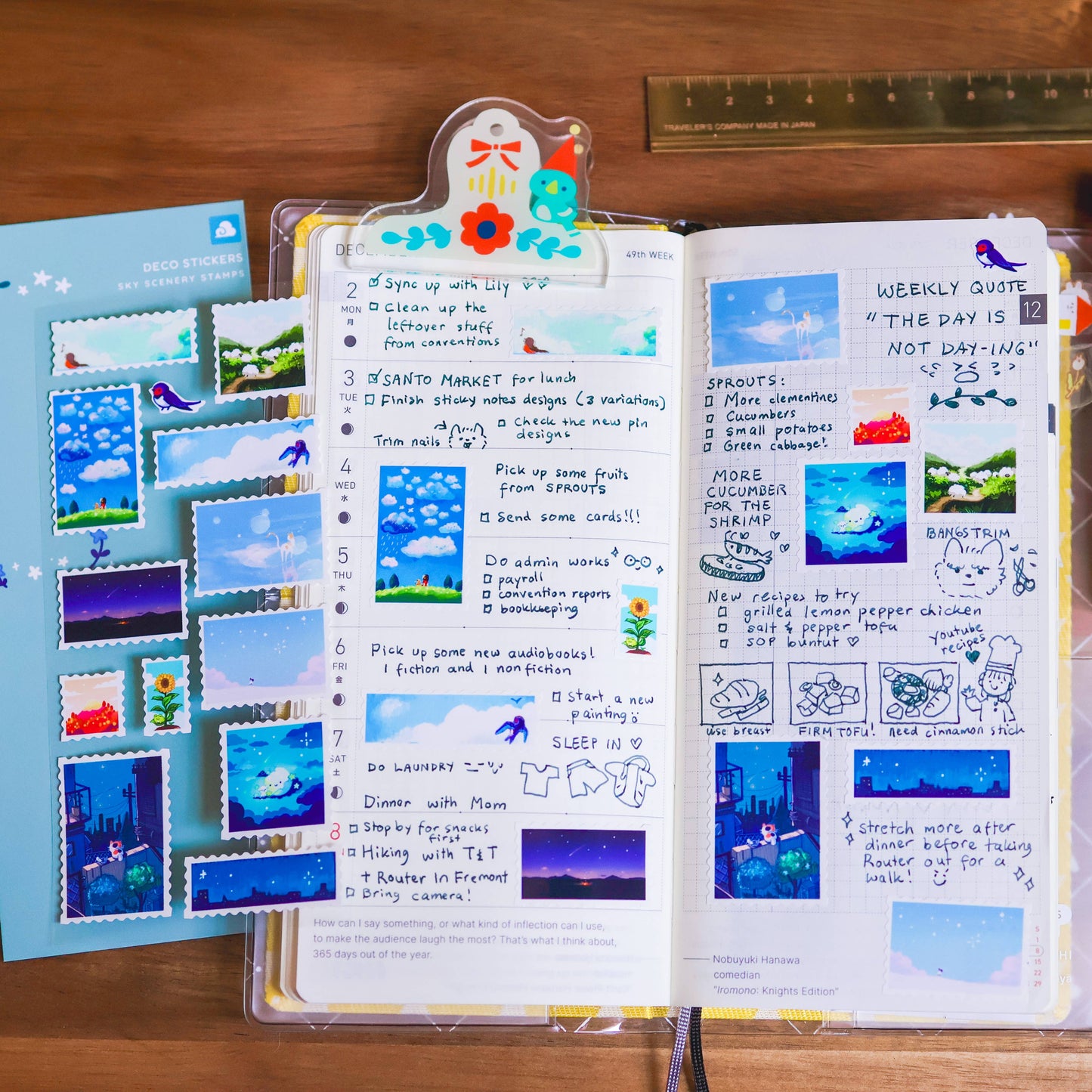 Thousand Skies - Sticker Sheet - Sky Scenery Stamps