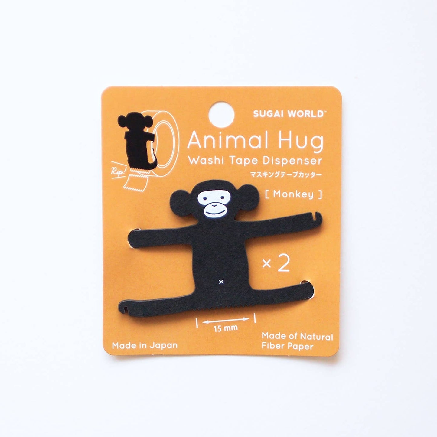 SUGAI WORLD - Animal Hug Washi Tape Dispenser