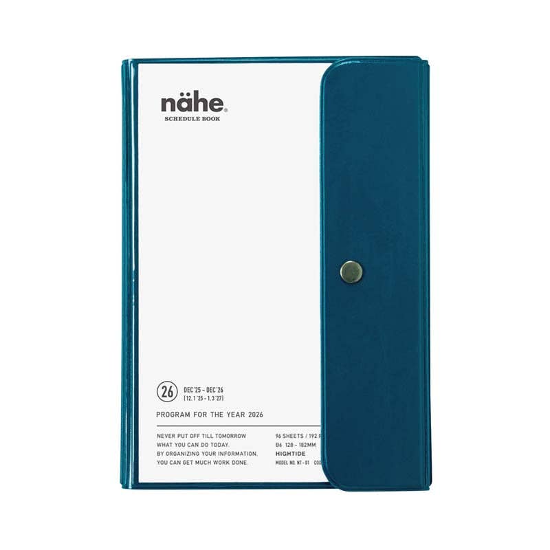 Hightide 2026 Nähe Weekly Planner - B6