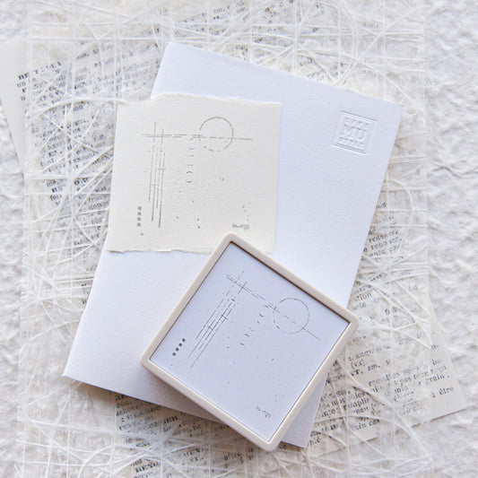 MU Self-Inking Stamp 04