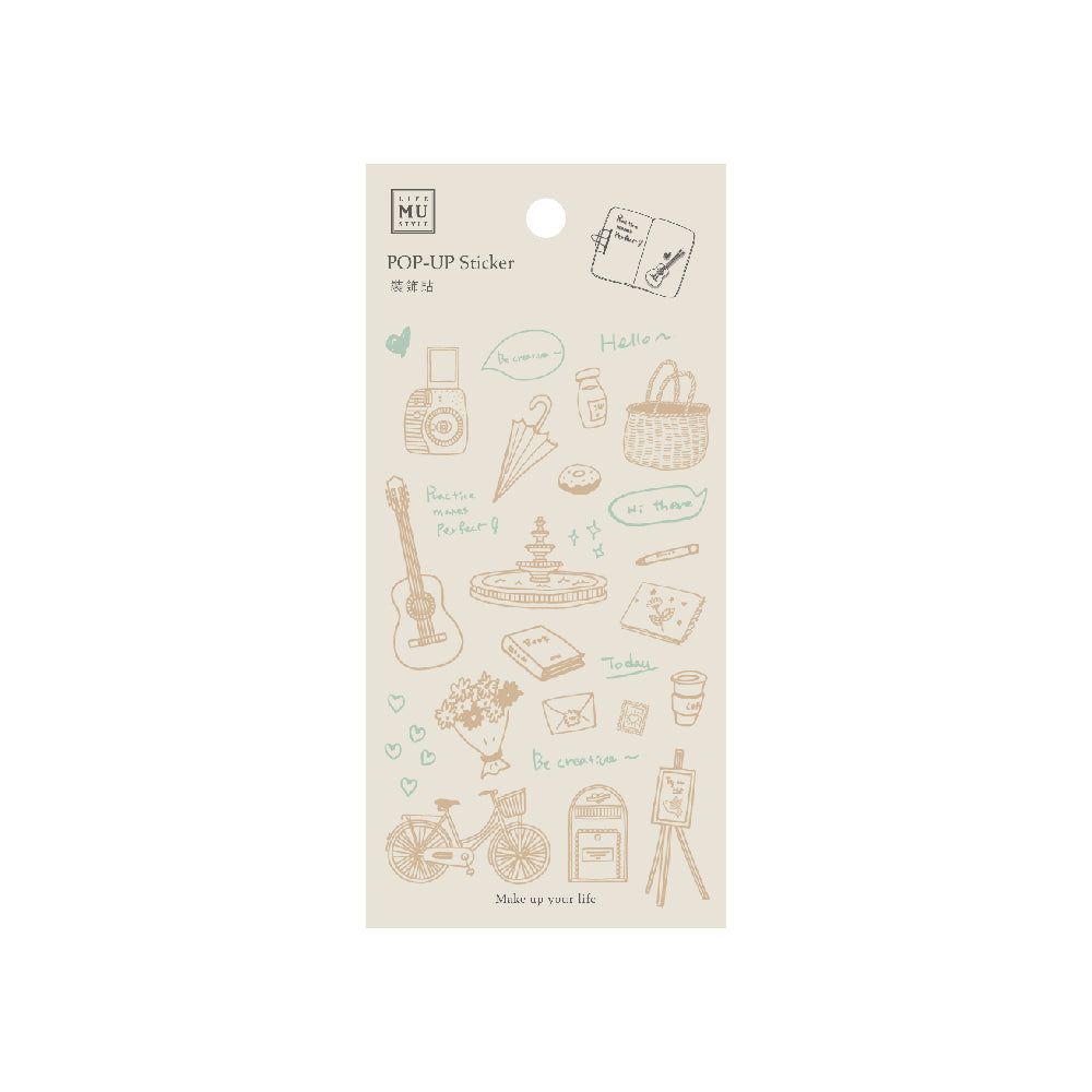 MU Pop-Up Sticker Sheet - Make Up Your Life - 014