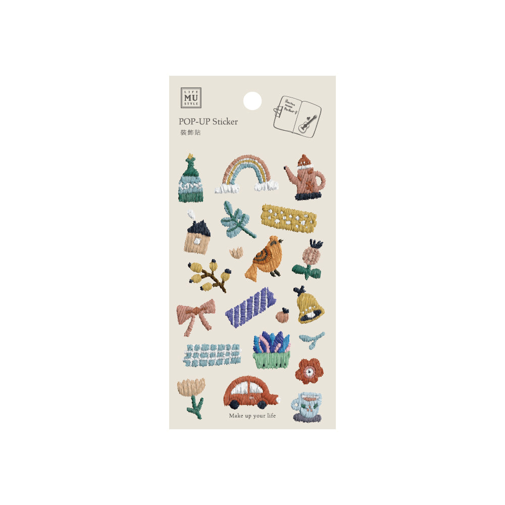 MU Pop-Up Sticker Sheet - Make Up Your Life - 017