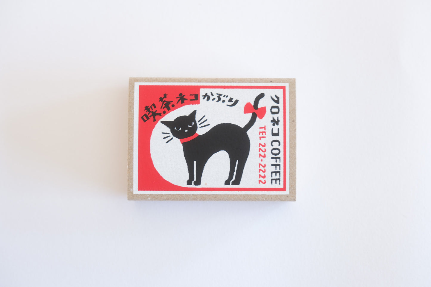 Furukawa Shiko Retro Diary Matchbox Memo Set - Coffee Shop Cat