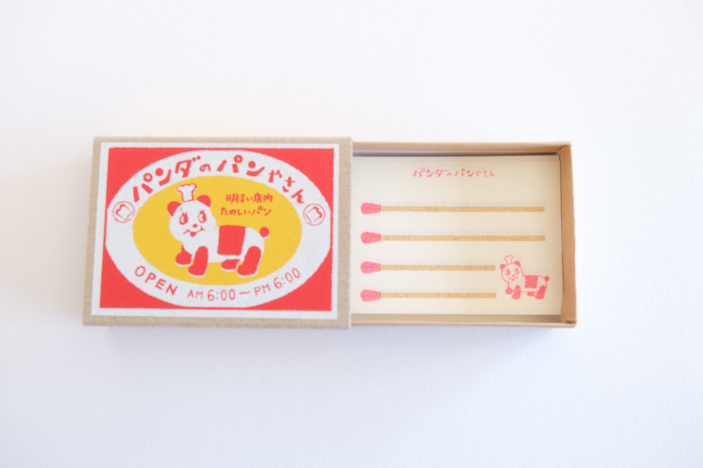 Furukawashiko Retro Diary Matchbox Memo Set - Panda's Bakery