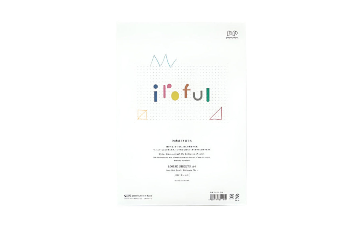 SAKAE TP Iroful Loose Sheets - A4