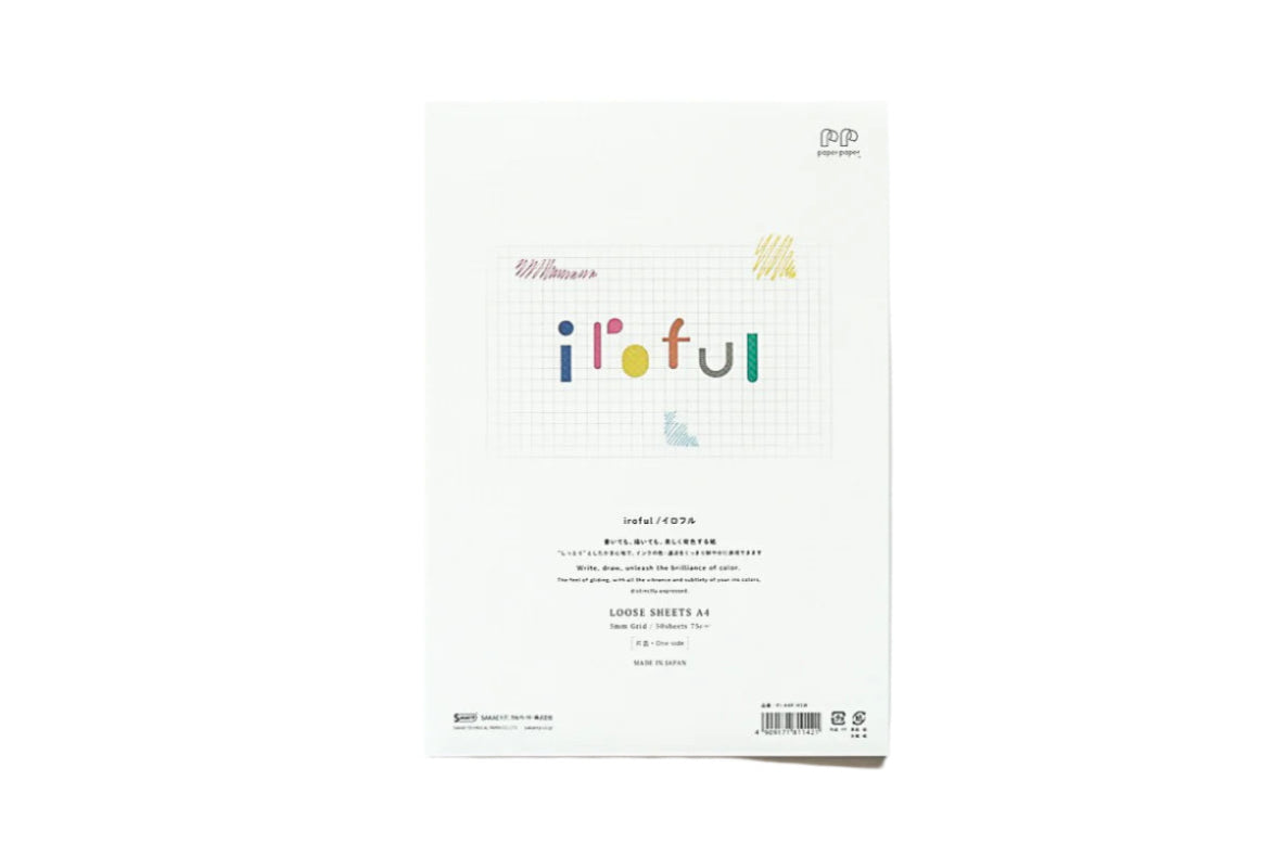 SAKAE TP Iroful Loose Sheets - A4