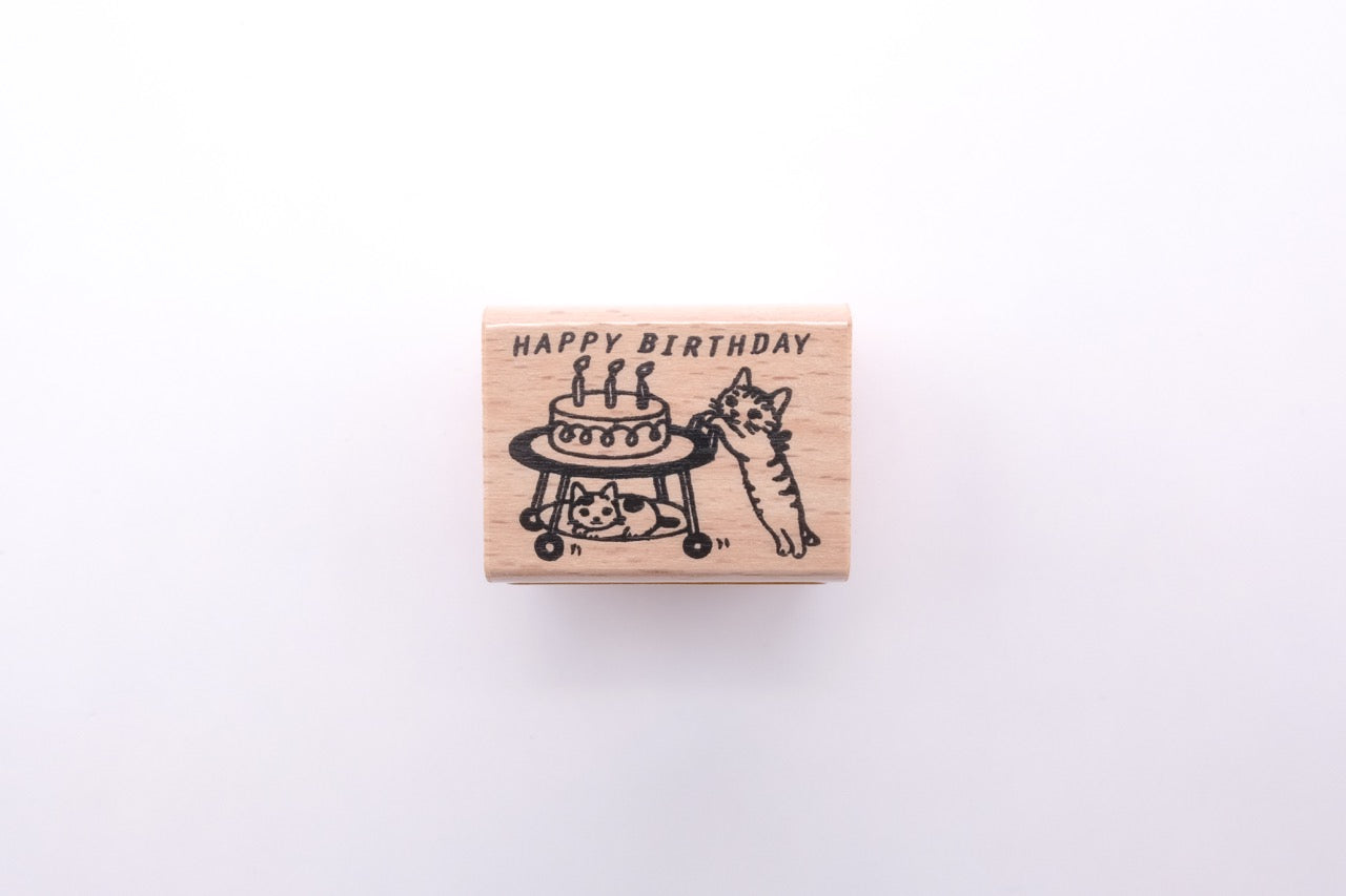 Pottering Cat - Small Rubber Stamp - Happy Birthday
