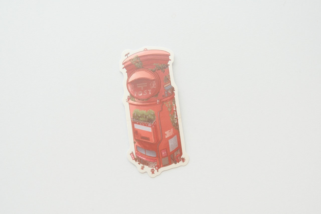 Okeya Stationery Co. - Cat Post Box Vinyl Sticker