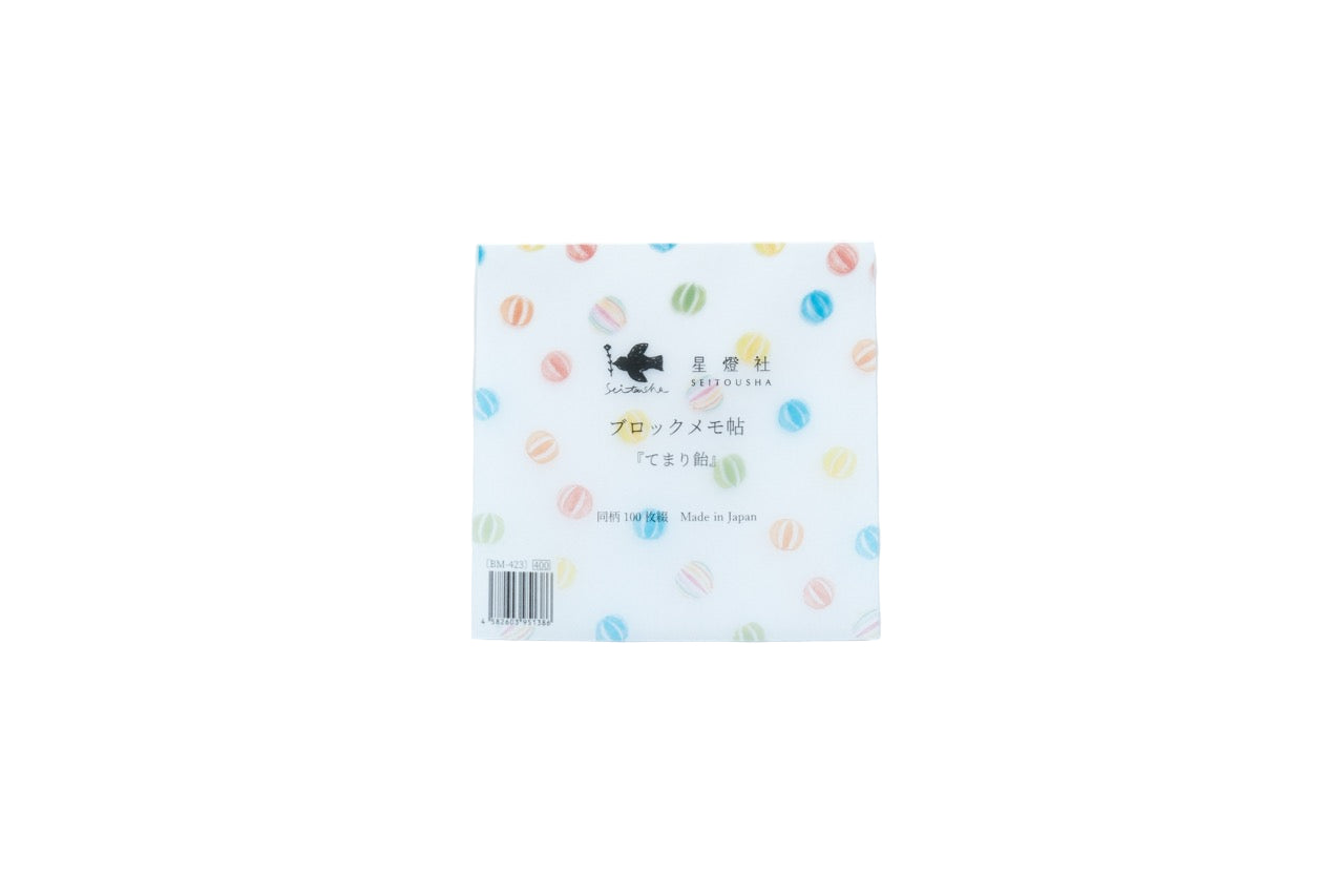 Seitousha Block Memo Pad - Temari Candy