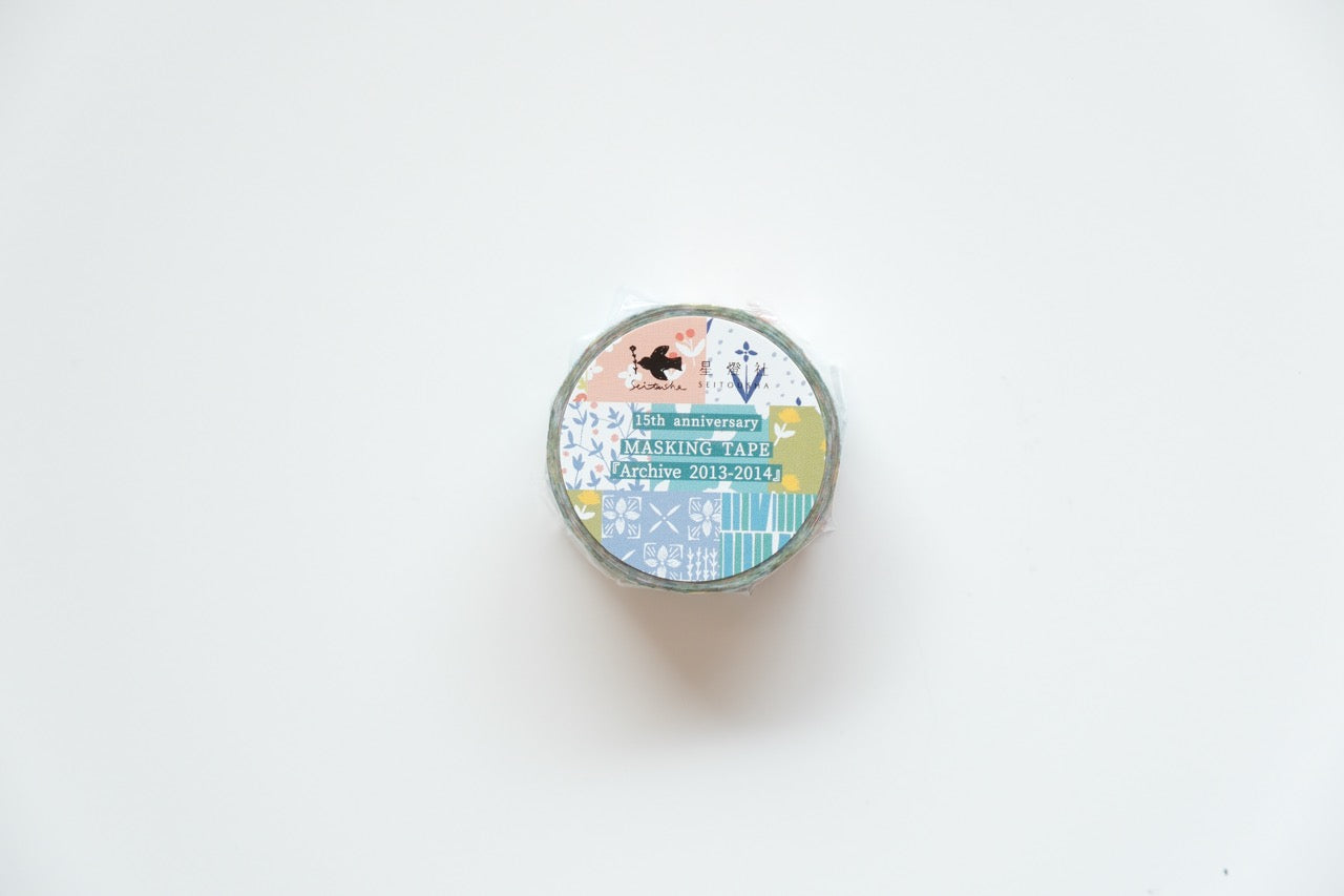Seitousha Washi Tape - 15th Anniversary, Archive 2013-2014