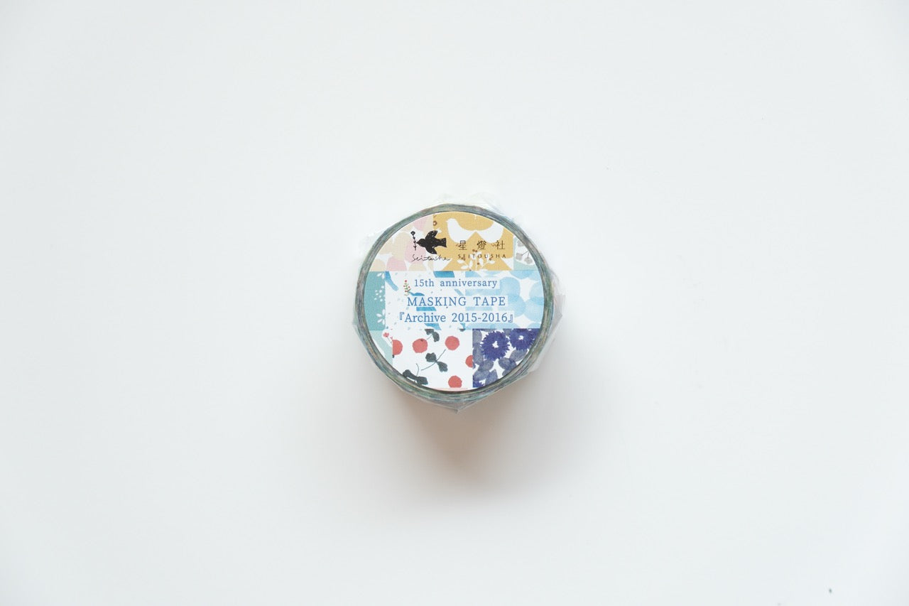Seitousha Washi Tape - 15th Anniversary, Archive 2015-2016