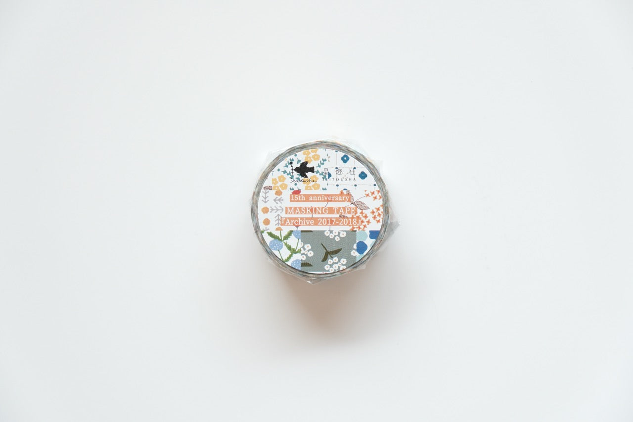 Seitousha Washi Tape - 15th Anniversary, Archive 2017-2018