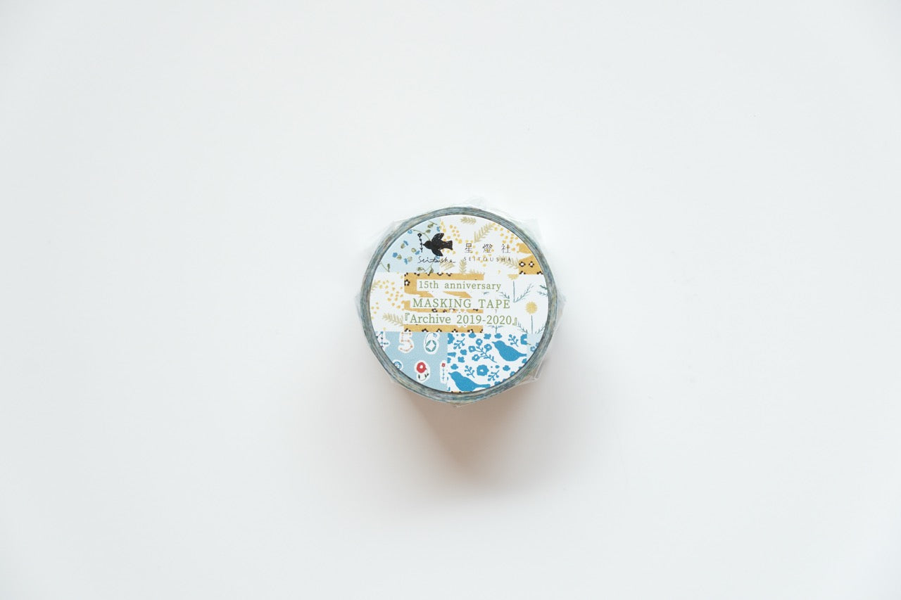 Seitousha Washi Tape - 15th Anniversary, Archive 2019-2020