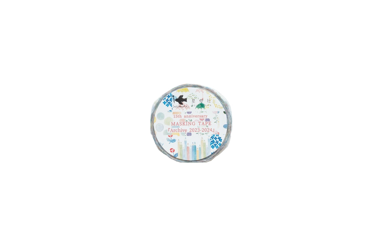 Seitousha Washi Tape - 15th Anniversary, Archive 2023-2024