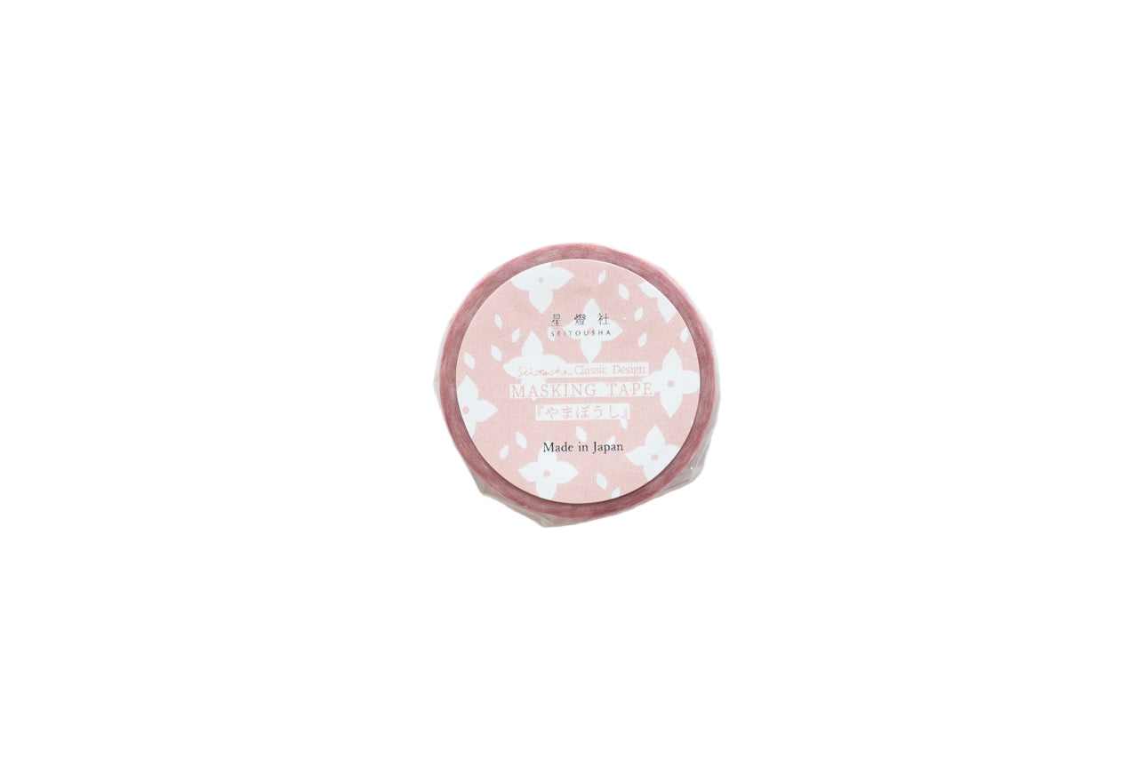 Seitousha Classic Washi Tape - KAMOI Remake - Yamaboshi