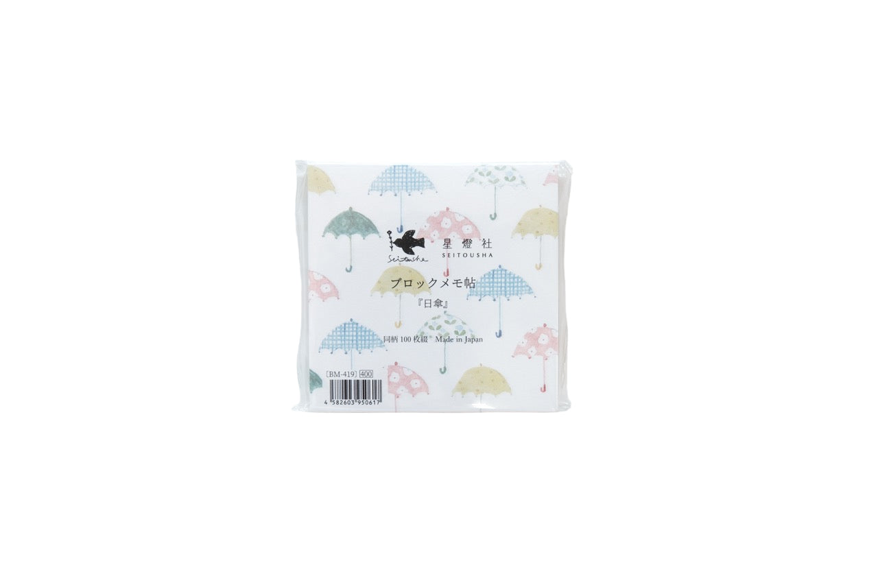 Seitousha Block Memo Pad - Parasol
