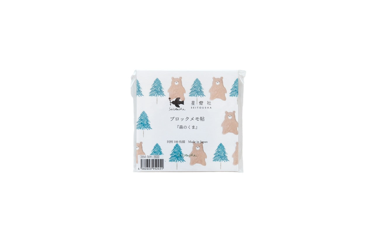 Seitousha Block Memo Pad - Spring/Summer 2025 - Forest Bear