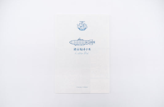 Kyupodo Letter Pad - Airship Hotel