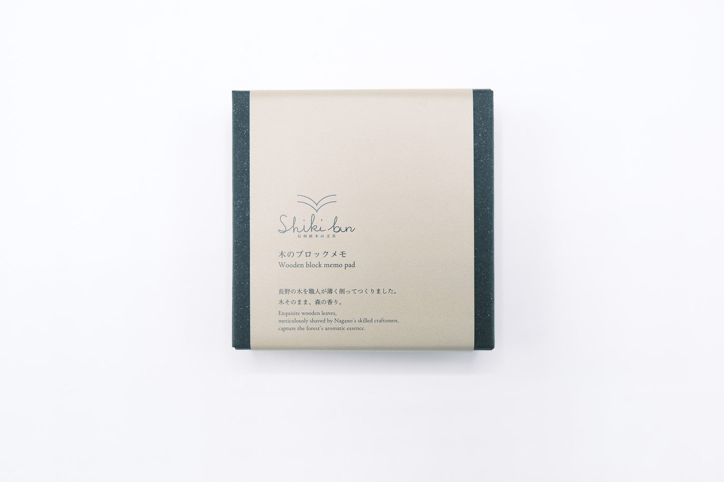 Yamatowa Forest Goods - Red Pine Memo Pad
