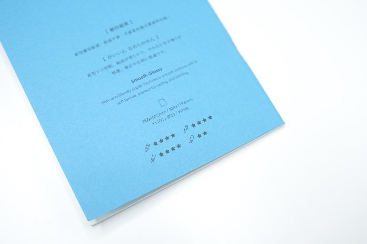 Aoto Letterpress - PAPERJOY Impression Notebook - Blue