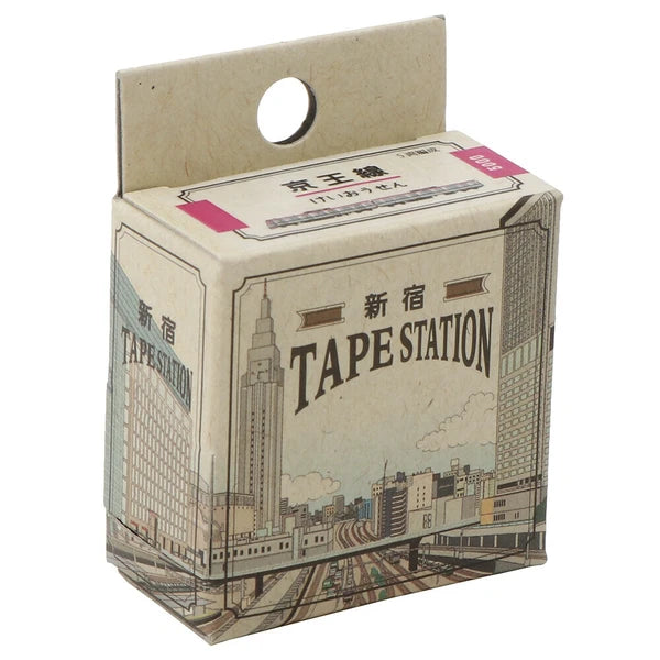 Hi Mojimoji Washi Tape - Tape Station - Shinjiku, Keio Line New 5000 Series