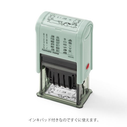 Midori Paintable Rotating Date Stamp - Cat