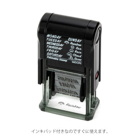 Midori Paintable Stamp - Day and Weather