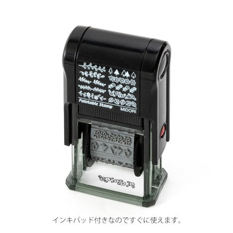 Midori Paintable Stamp - Plant