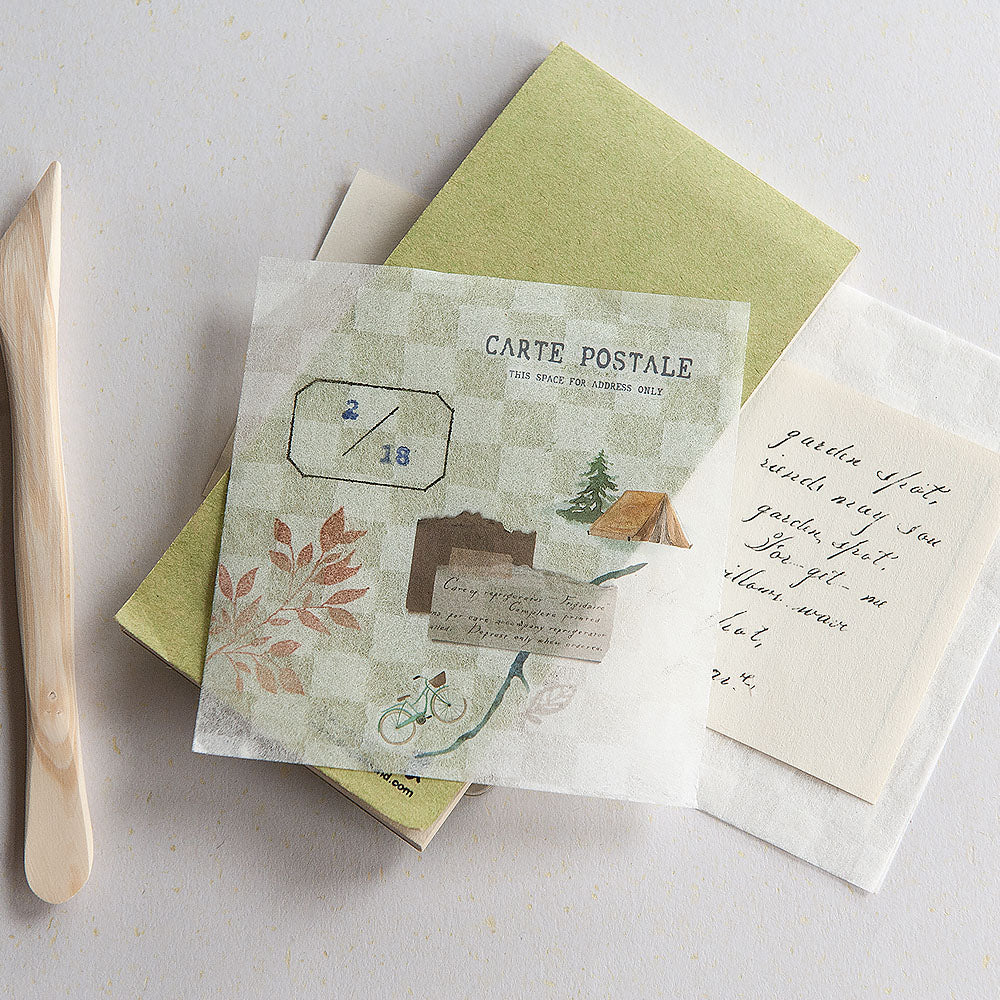 MU Natural Texture Paper - No.02