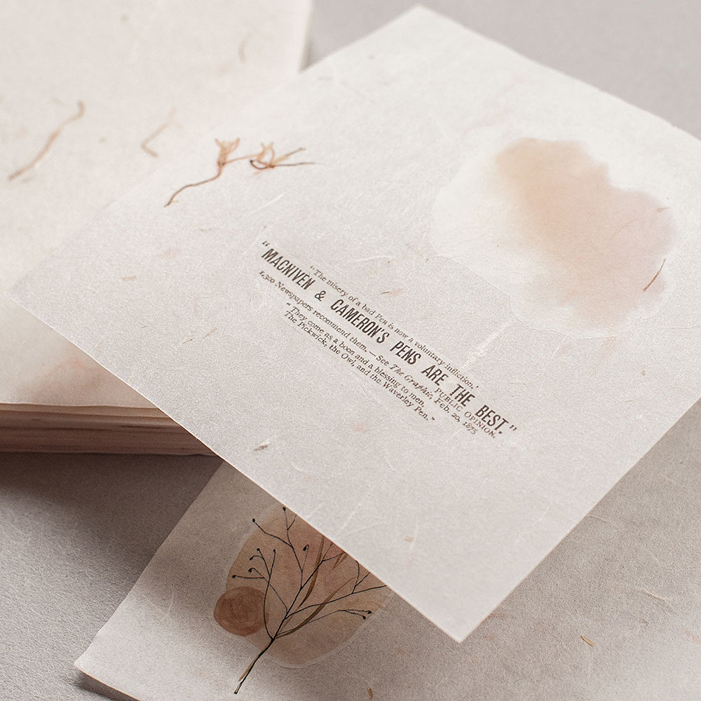 MU Natural Texture Paper - No.06