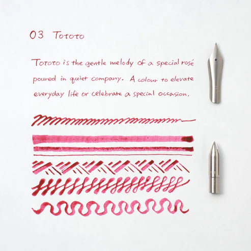 Kakimori - Pigment Ink - 03 Tototo