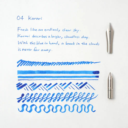Kakimori - Pigment Ink - 04 Karari