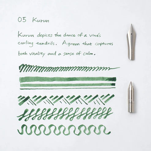 Kakimori - Pigment Ink - 05 Kurun