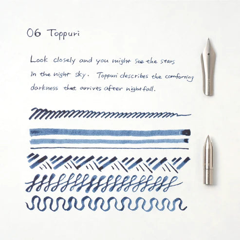 Kakimori - Pigment Ink - 06 Toppuri