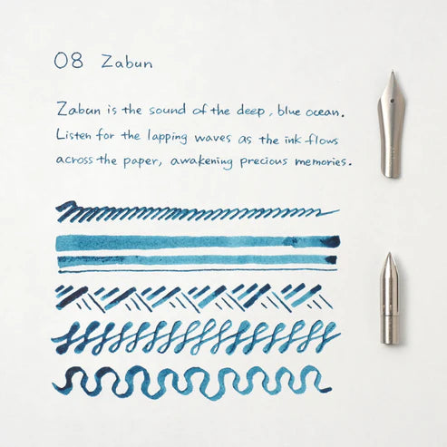 Kakimori - Pigment Ink - 08 Zabun