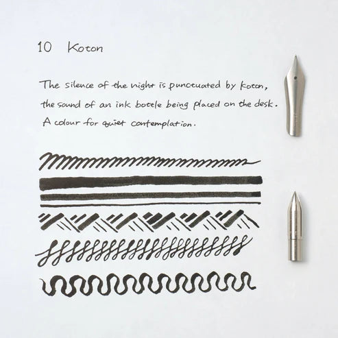 Kakimori - Pigment Ink - 10 Koton