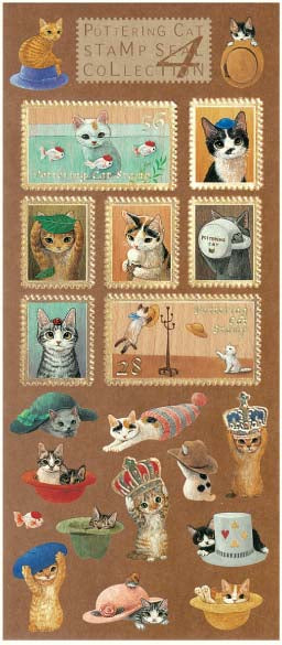 Pottering Cat Sticker Sheet - Stamp Style 4
