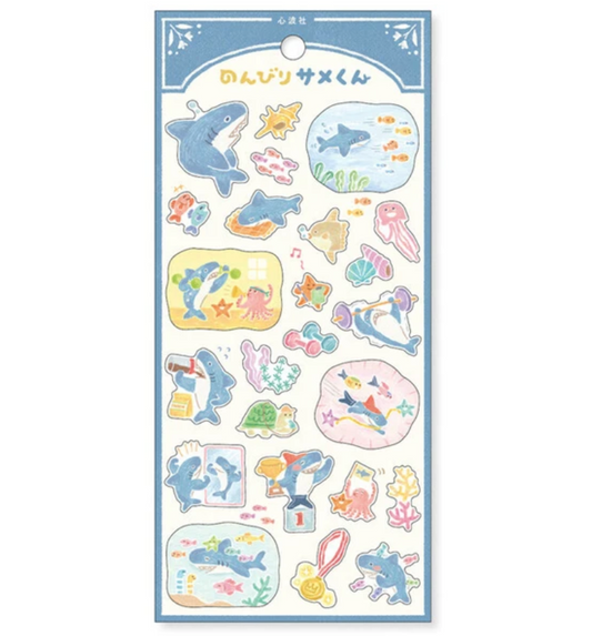 Mind Wave Kokoronamisha Picture Book Sticker Sheet - Lazy Shark