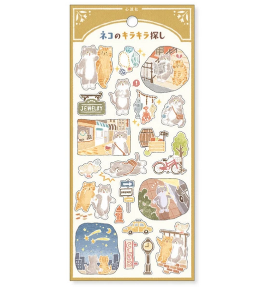 Mind Wave Kokoronamisha Picture Book Sticker Sheet - Cat's Search for Glitter