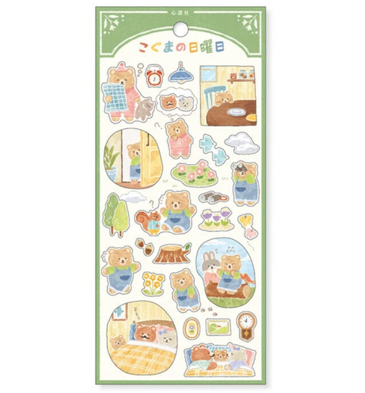 Mind Wave Kokoronamisha Picture Book Sticker Sheet - Koguma Sunday
